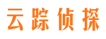 张店找人公司